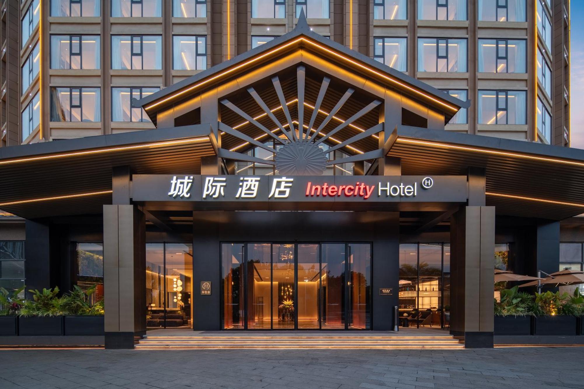 Intercity Jinghong Xishuangbanna Hotel Exterior photo